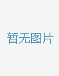 当我没有忠时我让亚洲精品欧美视频在线观看